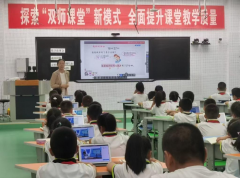 I当上“小班长”