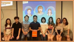 云集全球顶尖AI专