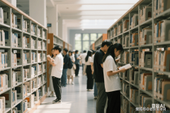 人工智能学院遍及