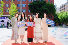 <strong>随国内高校领受国</strong>