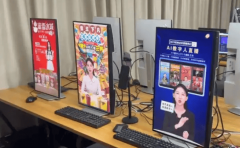 <strong>占曲播电商总份额</strong>