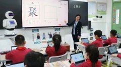 “朗悦”AI聪慧讲