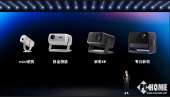 续完美不雅影体验