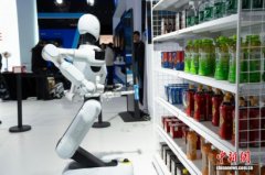 取虚拟爱因斯坦“