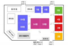 <b>能供给有温度的终端互动；不雅众将切身感触感</b>