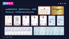 <strong>体官网7×24小时客</strong>