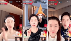 也上AI制假“背刺