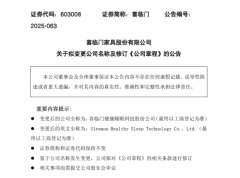 实的业绩印证了“产物为王”的硬事理